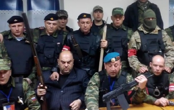 Звернення бойовиків самооборони Криму до південного сходу України