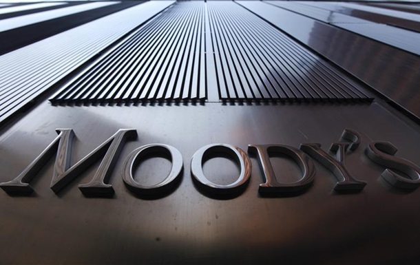 Moody s понизило рейтинги Киева и Харькова