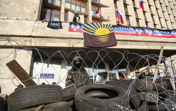 Из здания Донецкой ОГА украли печать управления юстиции