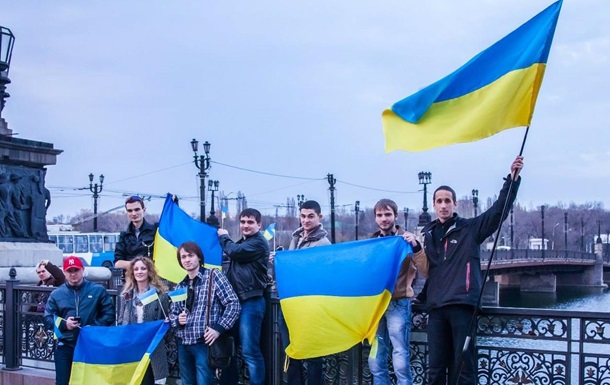 В Донецке прошел флеш-моб за единство Украины 