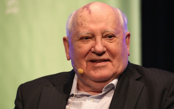 Горбачов назвав  поспішним  намір судити його за розвал СРСР 