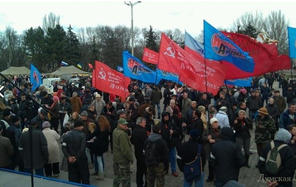 В Одесі відбувся марш прихильників Росії