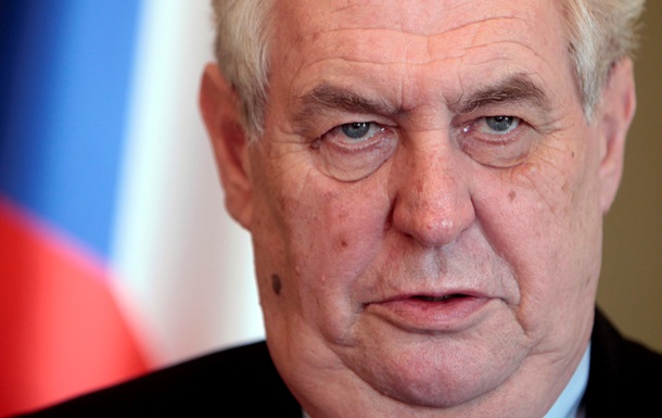 Президент Чехии призывает НАТО и ЕС провести  устрашающую  акцию против России