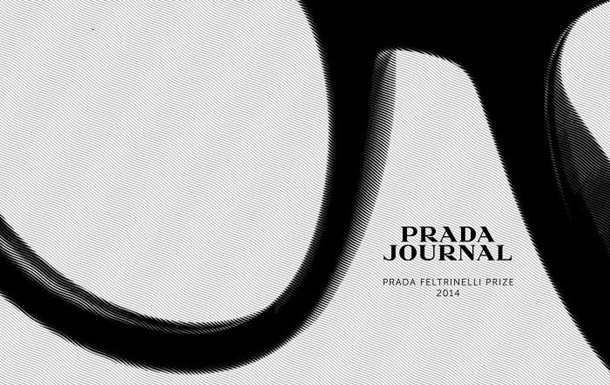 Prada объявляет международный литературный конкурс