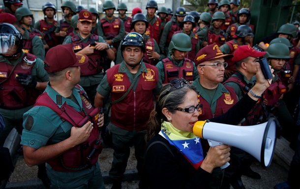 Количество погибших в венесуэльских митингах увеличилось до 41 человека