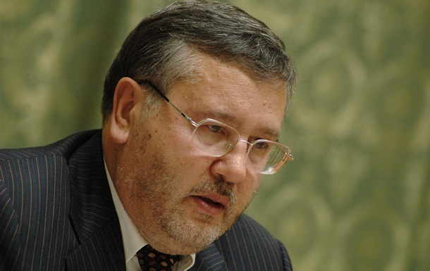 Гриценко запропонував українським олігархам віддати половину статків на благодійність
