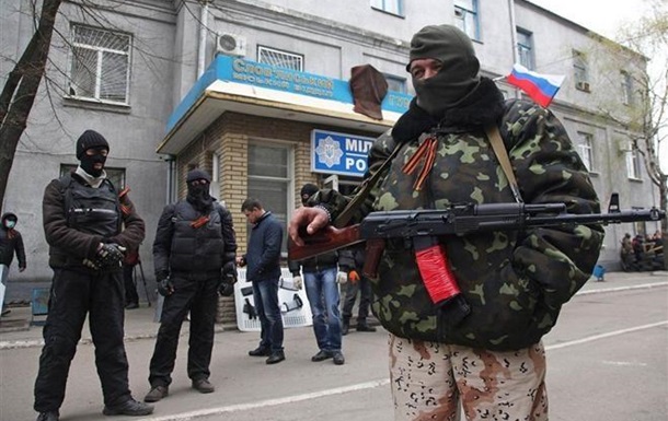 В Славянске уже освобождены здания СБУ, милиции и мэрии - Бригинец
