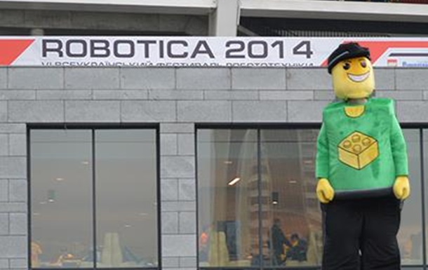 Всеукраинский фестиваль робототехники Robotica 2014