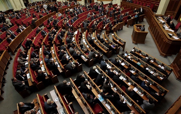 Рада проголосовала за расширение финансовой автономии Крыма