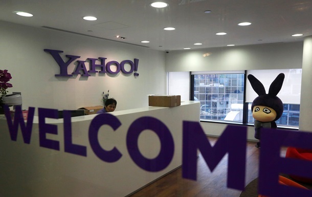 Топ-менеждер Yahoo! отримає $58 млн вихідної допомоги