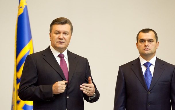Генпрокуратура подозревает Януковича и Захарченко в создании террористической организации