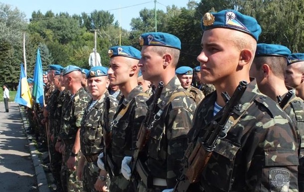 ВДВ прикривають Харківську область від можливої ​​атаки зі Слов янська - Міноборони