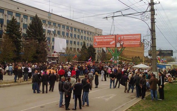 В Луганской области сторонники федерализации хотят провести референдум в два этапа