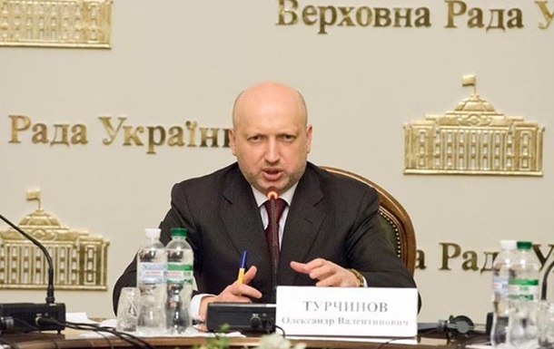 Турчинов призначив нового главу СБУ в Донецькій області