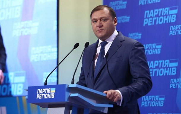 Добкін презентував свій варіант нової Конституції України 