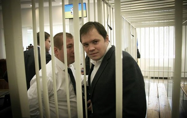 В Апеляційному суді Києва 25 квітня відбудеться чергове засідання у справі адвоката Дениса Бугая