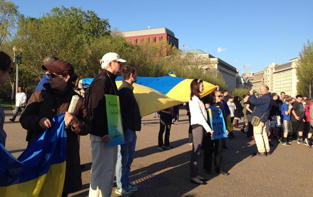 У США українці на мітингу просять Обаму зупинити Путіна