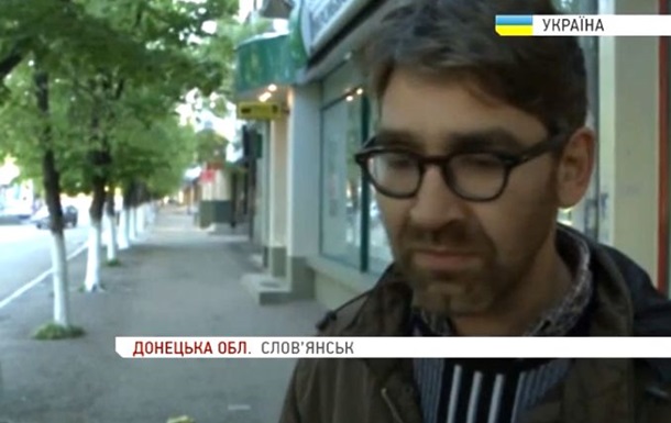 Захваченный в Славянске американский журналист рассказал о своем плене