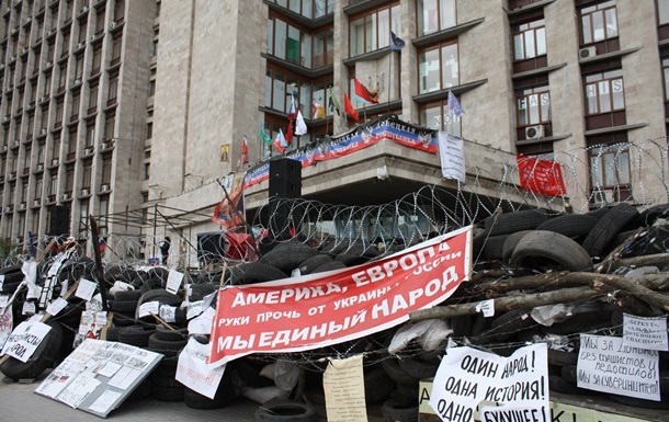 Милиция отпустила представителей ДНР, которые пришли с битами в редакцию донецкого сайта