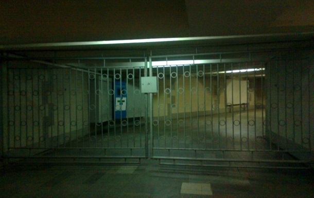 Комісія ВР визнала закриття метро 18 лютого кримінальним злочином