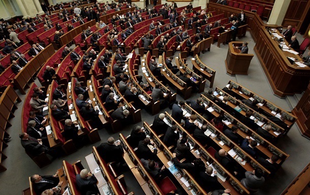 Россия предложила Раде создать антикризисную парламентскую группу
