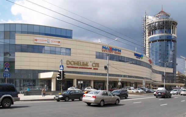 В Донецке требуют назначить нового директора захваченной телерадиокомпании 
