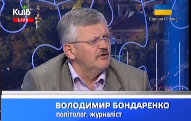 Володимир Бондаренко: коли кандидати не ховаються за спинами партійних лідерів 