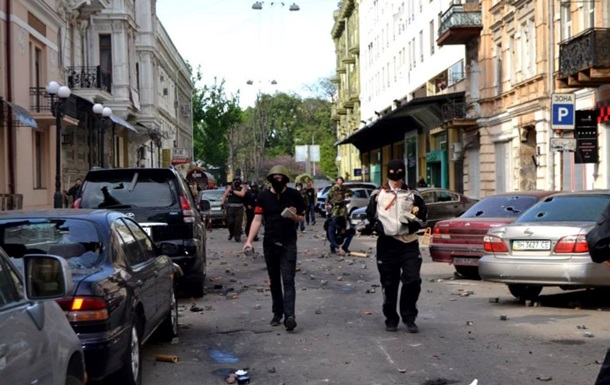 Столкновения в центре Одессы