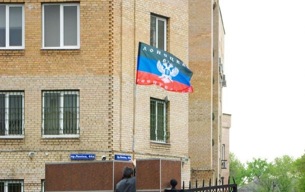 В Горловке захватили здание ОБОП - СМИ