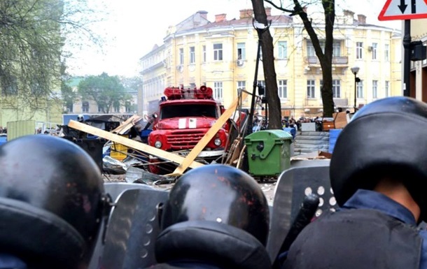 Одеська облрада скасувала позачергову сесію