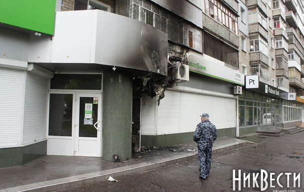 В Николаеве подожгли отделение ПриватБанка 