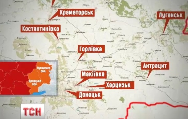 У Мережі з явилася карта  гарячих точок  на сході України