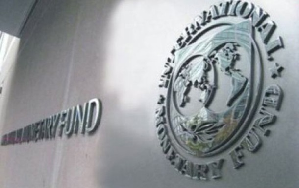 МВФ прогнозирует Украине рост доходов госбюджета