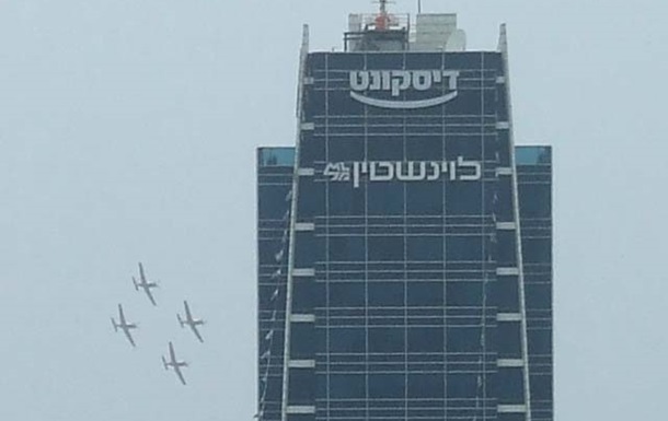 В Израиле состоялся военно-воздушный парад ко Дню Независимости