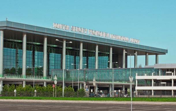 Аэропорт Донецка возобновил работу 