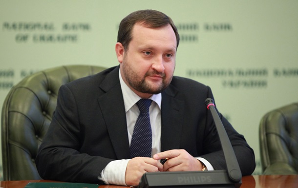 Арбузов подал в суд на СБУ