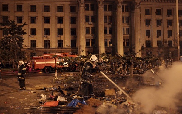 Огляд іноЗМІ: А якби одеська трагедія сталася на Майдані? 