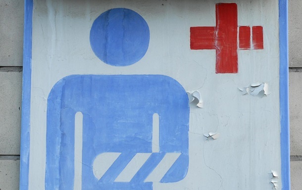 В Донецке неизвестные взяли в заложники сотрудников Красного креста – СМИ