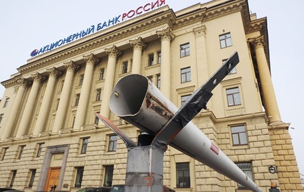Банк Росії відкриє в Криму мережу відділень