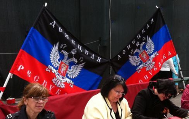Как голосовали в Москве за независимость Донбасса. Фоторепортаж