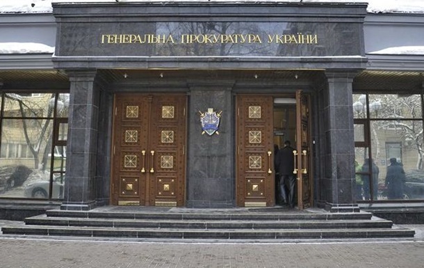 У ГПУ заявили про причетність до одеських подій керівництва Росії