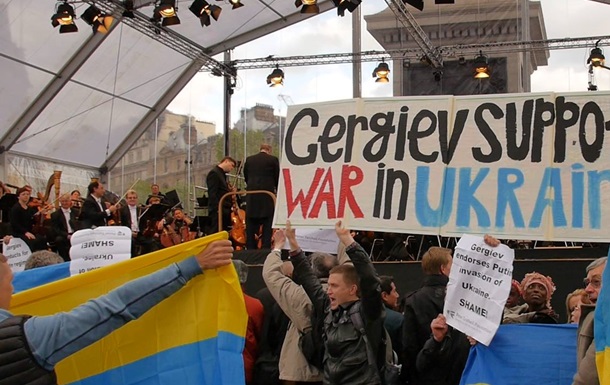 Украинцы испортили концерт российскому дирижеру в Лондоне