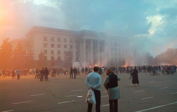 Экспертиза покажет. В СБУ подтвердили, что пожар в Доме профсоюзов в Одессе повлекло некое вещество