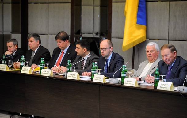 Третій Всеукраїнський круглий стіл може відбутися в Черкасах 21 травня