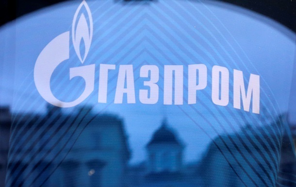 Газпром не зміг домовитися з Китаєм про постачання газу