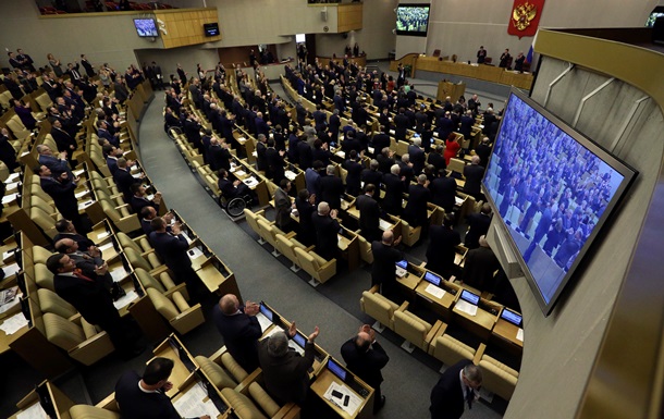 Російська Держдума вітає прийняття Радою меморандуму про мир і злагоду