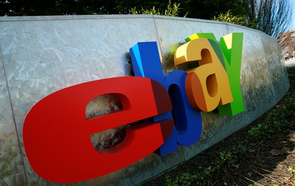 Хакери зламали базу даних eBay