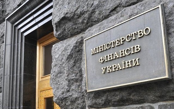 Держборг України у першому кварталі знизився на 7,2 мільярда доларів - Мінфін