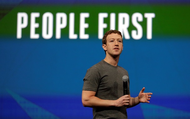Facebook вніс значні зміни в політику конфіденційності