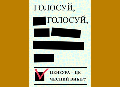 Кілька рядків про вибори Порошенка. И о войне.